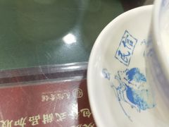 -民信老铺(华盖路店)
