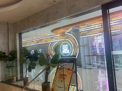 -必胜客(吾悦国际广场店)