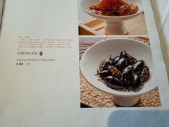 -侨美食家·41年地道粤菜(珠江新城店)