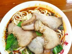 -面爸爸豆瓣抄手(贝森旗舰店)