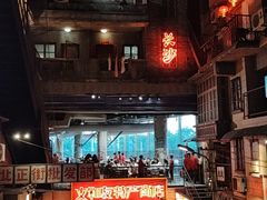 -长沙Y60-SKYLINE天际江景酒店(五一广场店)