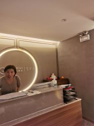 -Girmainy SPA杰美妮