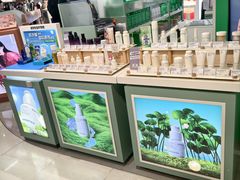 -新罗免税店(首尔总店)