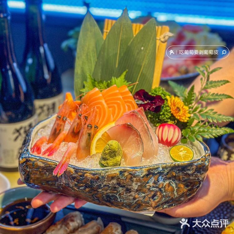 🌠高品质深夜食堂丨大酒炉端烧鸟