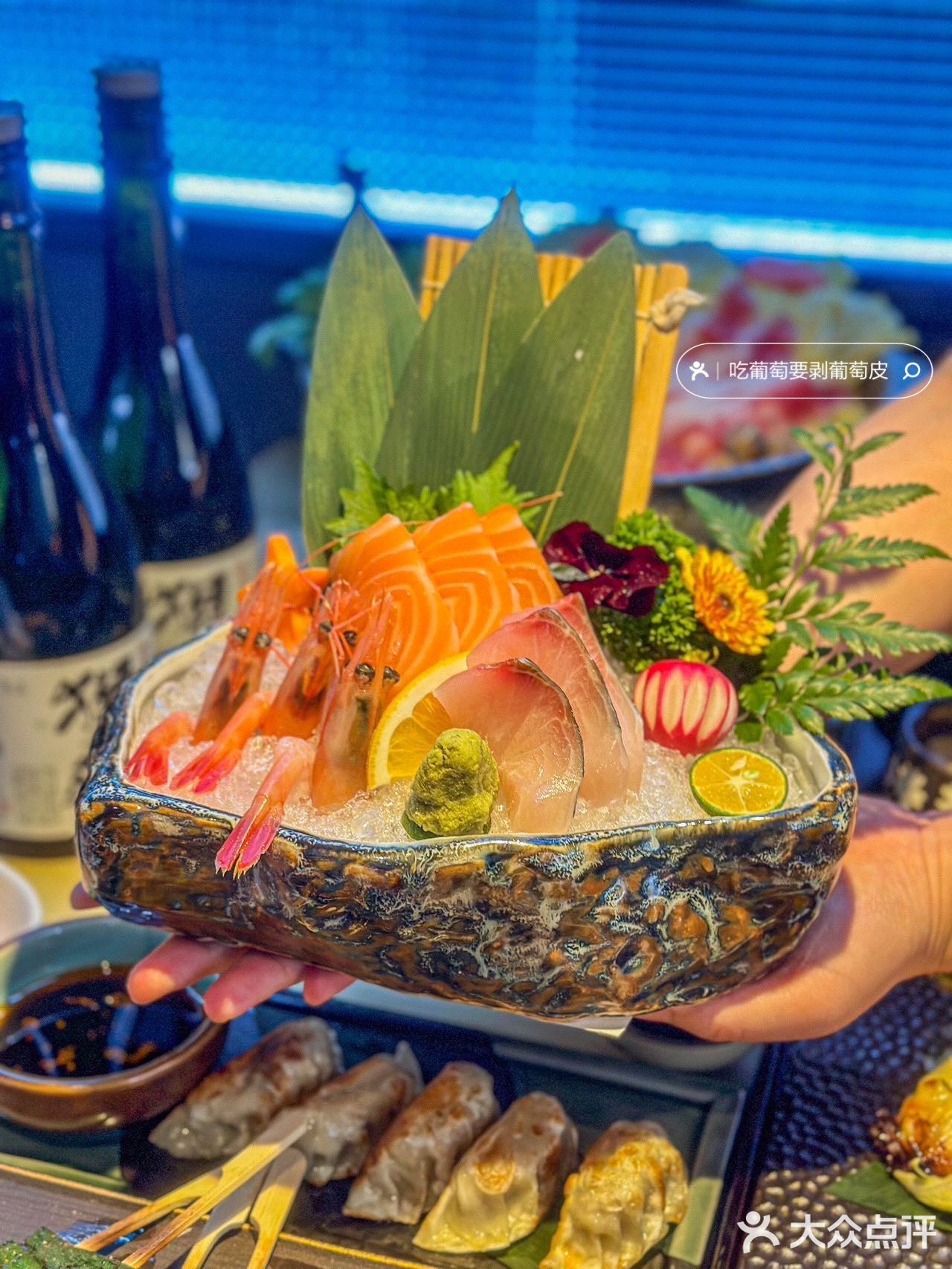 🌠高品质深夜食堂丨大酒炉端烧鸟
