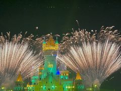 -青岛方特梦幻王国