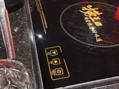 -捞王猪肚鸡火锅(财富中心店)