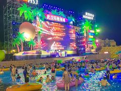 -武汉玛雅海滩水公园