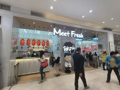 -鲜芋仙(中环百联2店)
