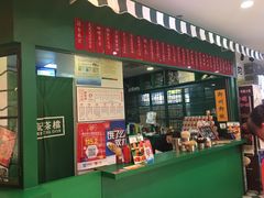 -孖记茶档·热腾茶餐(江南西plus店)