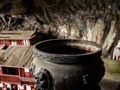 -东南悬空寺方广岩