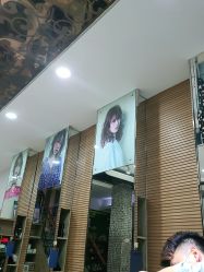 点击看大图 -环球蝶上美业连锁