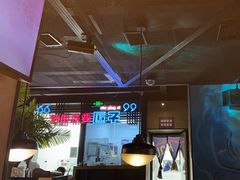-匠子烤鱼(远大购物中心店)