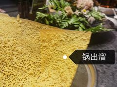 -紫泥369粗粮季(四牌楼店)