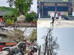 -崇州市街子古镇