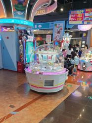 -卡通尼乐园(荟聚中心店)