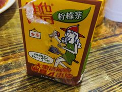 -广东肠粉·老字号