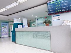 -杭州市第三人民医院