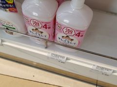 -国药中服免税(北京坊店)