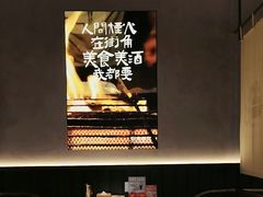 -街角等你.大连海鲜烧烤(西安路店)