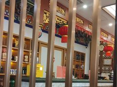 -东来顺饭庄(金泉广场店)