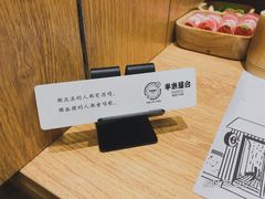 -独食火锅·半米屋台(望平街店)