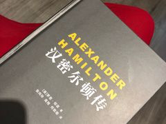 -Manner Coffee(芮欧百货店)