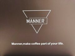 -Manner Coffee(芮欧百货店)