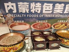 -海德温泉生活馆(朝阳大悦城店)