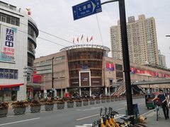 -兴旺欧韩城(上海兴旺国际服饰城店)