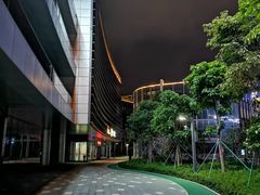 -前海深港基金小镇