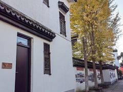-丝绸小镇荻港古村