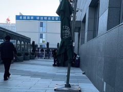 -北京协和医院(东单院区)