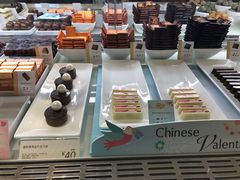 -GODIVA(王府井apm店)