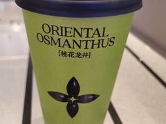 -茉莉奶白(广州动漫星城店)
