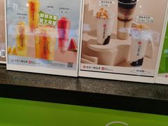 -书亦烧仙草(德州澳德乐店)