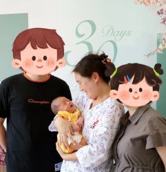 -上海百佳母婴护理中心