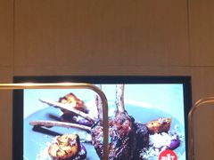 -海底捞火锅(龙湖北京大兴天街店)