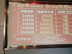 -陆琴脚艺·足浴·SPA(夫子庙店)