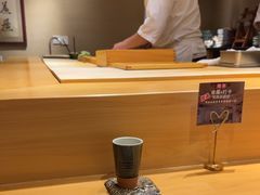 -鮨青(恒基名人购物中心店)