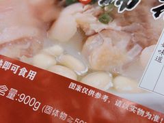 -鴻瑞興面馆(保利时光里店)
