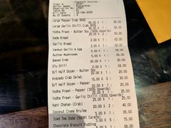 -Ministry of Crab(科伦坡店)