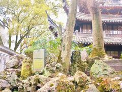 -天一阁博物院
