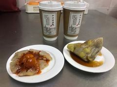 -老妈宫粽球