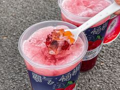 -奈雪的茶(正弘城PRO+店)