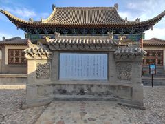 -水洞沟旅游区