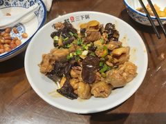-富正毅三下锅(体育馆店)