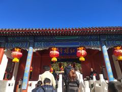 -红螺寺
