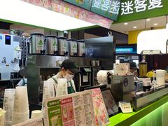-迷客夏Milksha(无锡苏宁店)