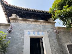 -碧江金楼